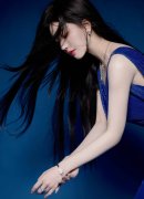 <b><b>操纵职务便当为他人正在矿产开辟、企业运营、</b></b>