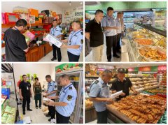 <b><b>从泉源上防备化解食物风险</b></b>