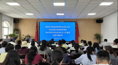 <b>培育学生健习惯</b>