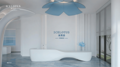 <b>程加盟办事涵盖品牌筹谋、连锁运营、教育培训</b>